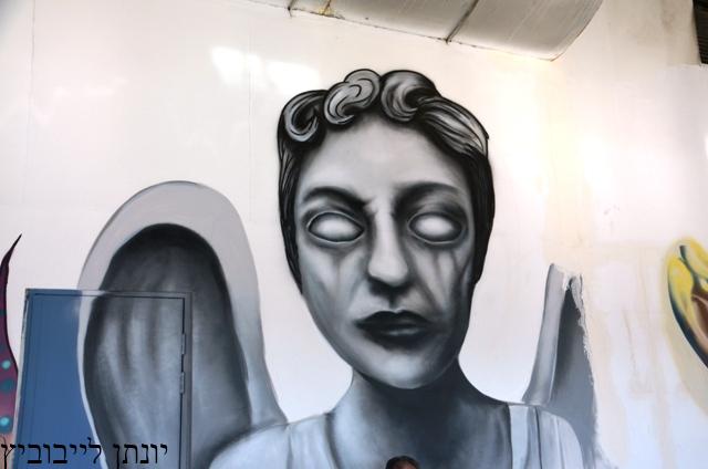 Don't blink